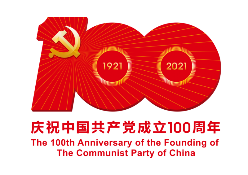 微信图片_20240715151248