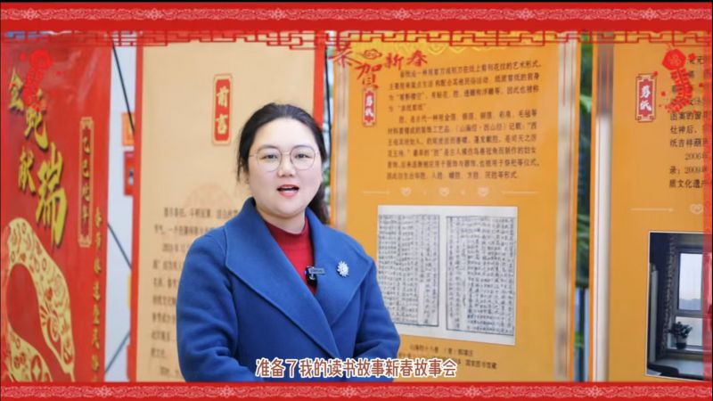 微信图片_20250214162852
