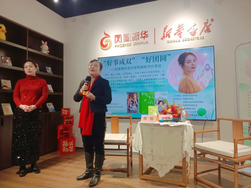 微信图片_20250117170801