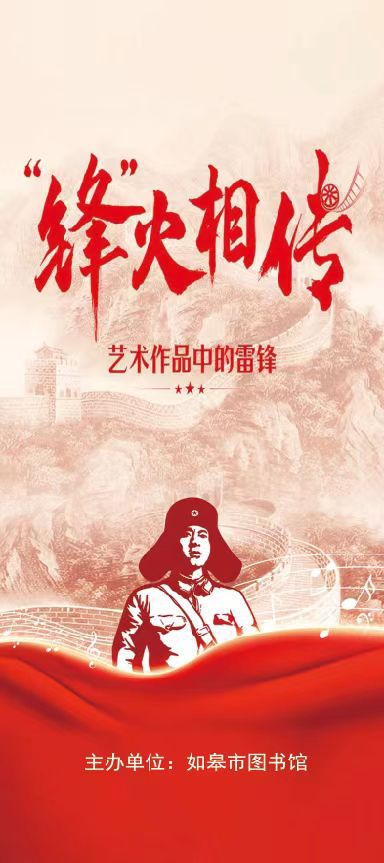 微信图片_20250227141853