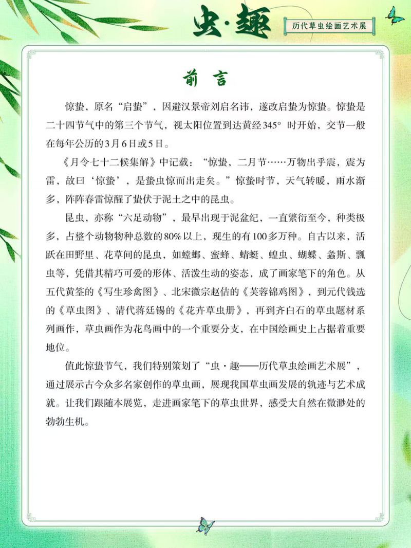 89c53a6bceb7cd8892a2b3646f8b249