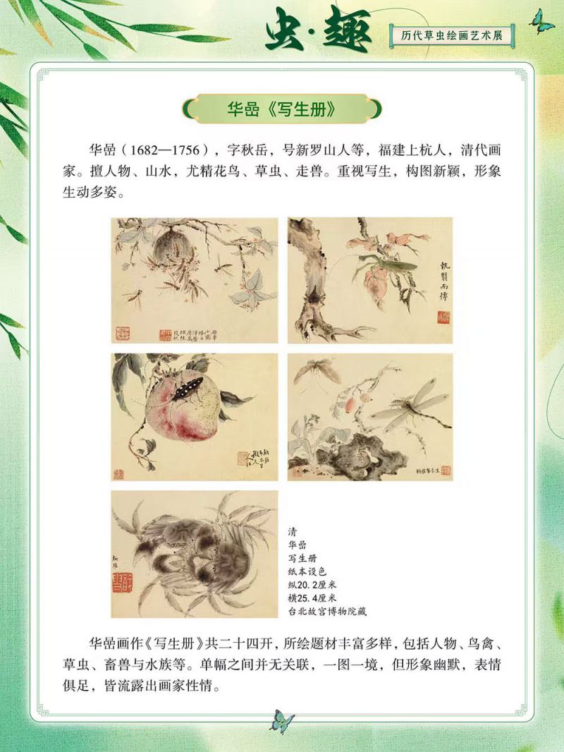 a8291a22ac0cfe2e97ca64f0c893a45