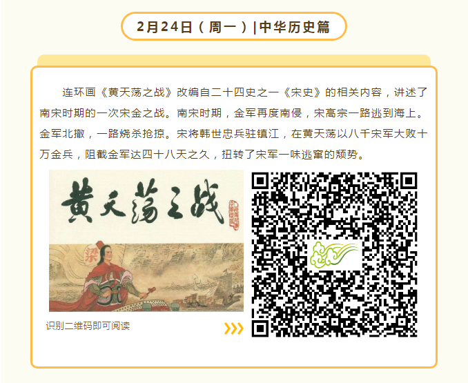 1741149558439