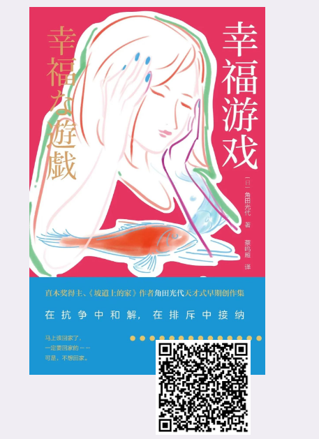 1741339027677