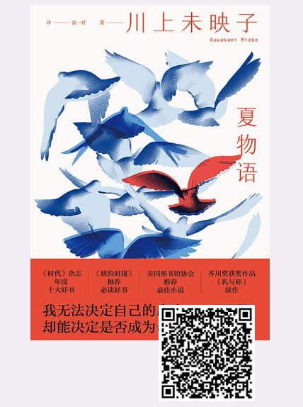 1741339075406