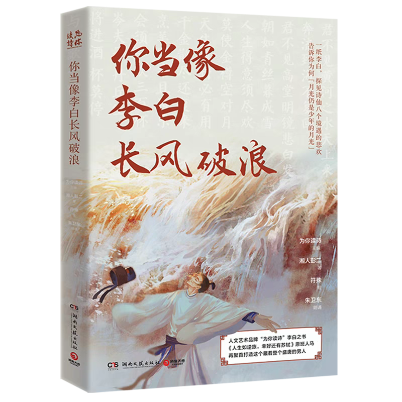 微信图片_20250320094000