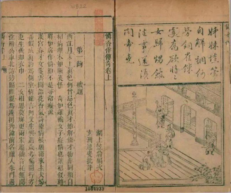 微信图片_20250324094715