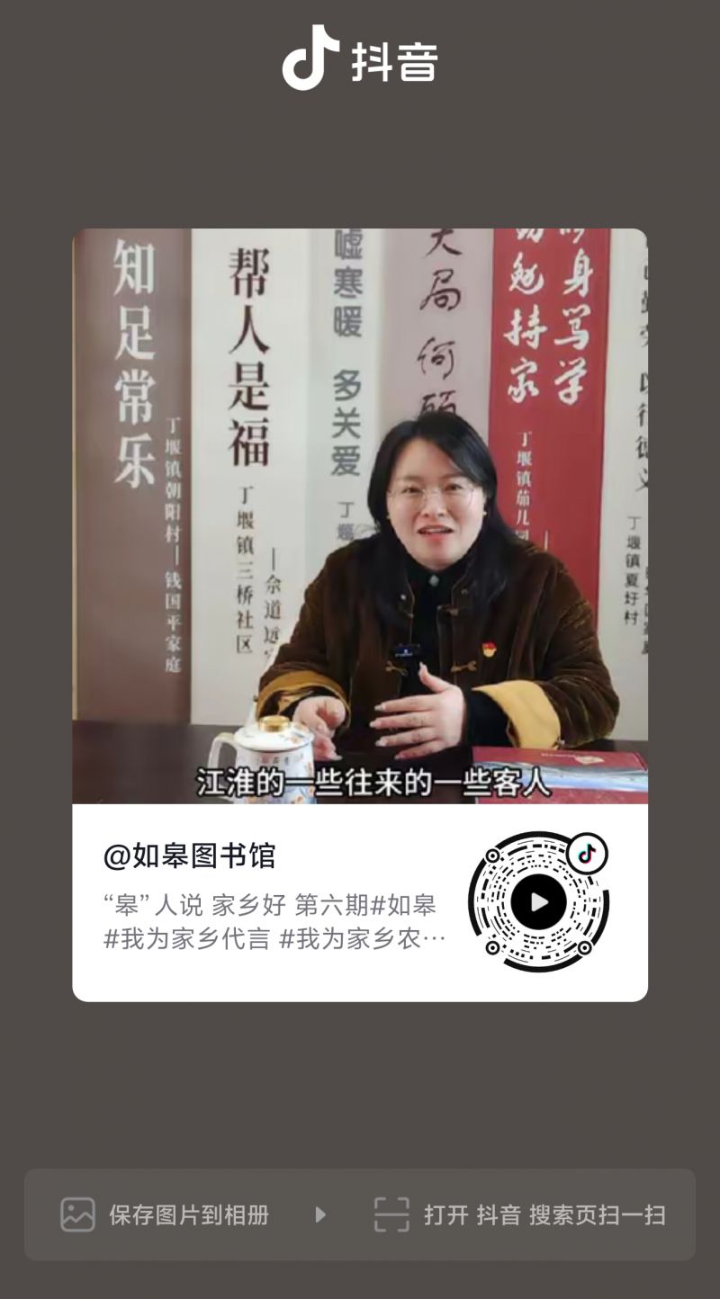 微信图片_20250324102039