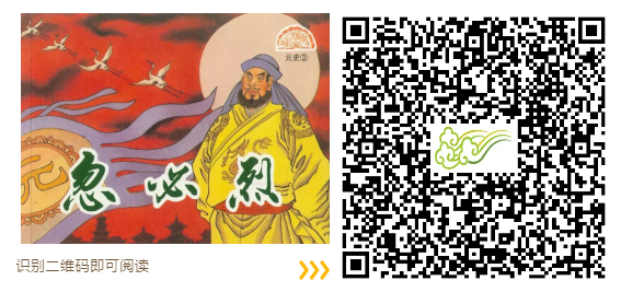 1743558578509