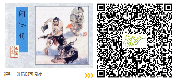 1743558687436