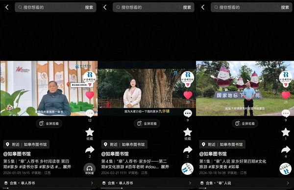 微信图片_20250402103949
