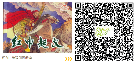 1743644892140