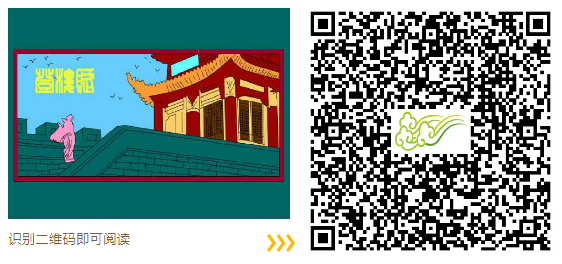 1743645046030