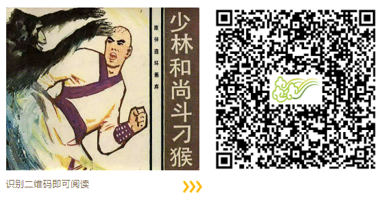 1743645216886