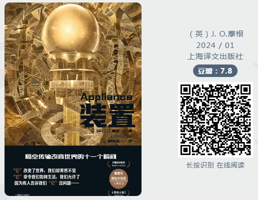 1744705830663