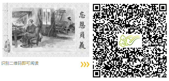 1745285694819