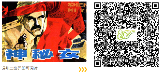 1745285757450