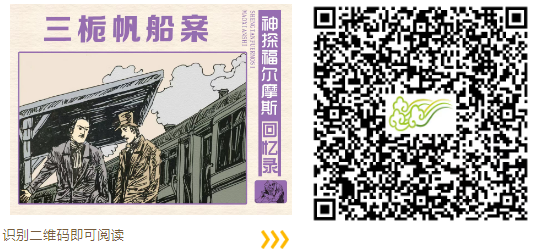 1745285784307