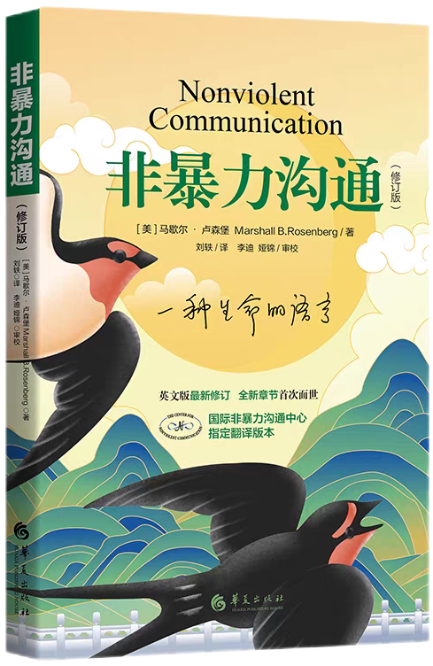 微信图片_20250422100211