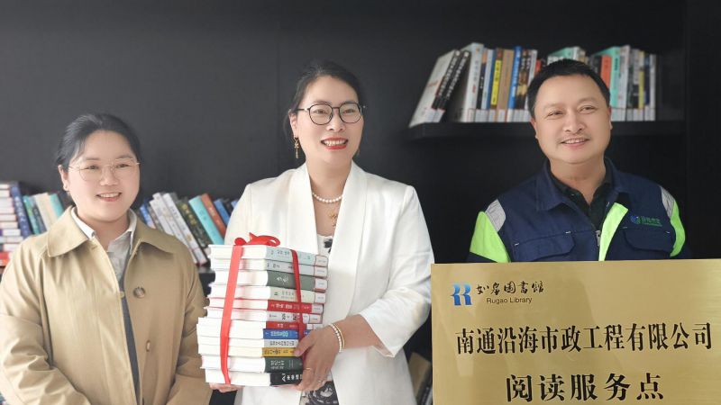 微信图片_20250417172340