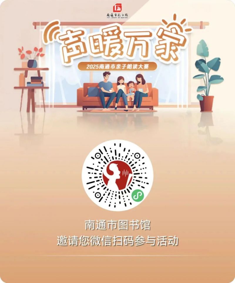 微信图片_20250531103903