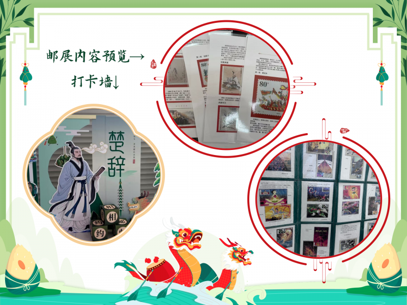 演示文稿1_04