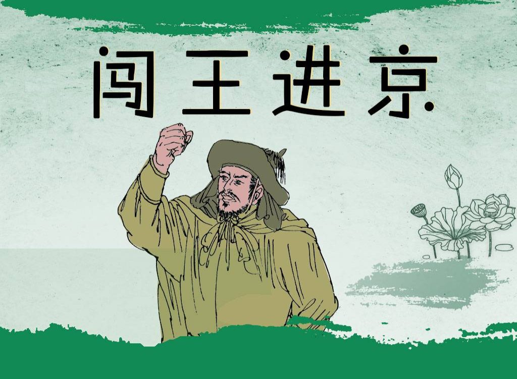 小人书七天“悦”读（6.30-7.6）