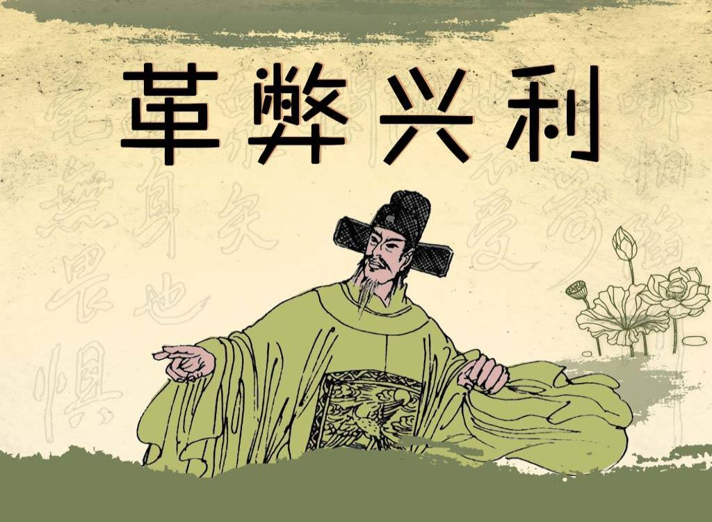 小人书七天“悦”读（6.16-6.22）