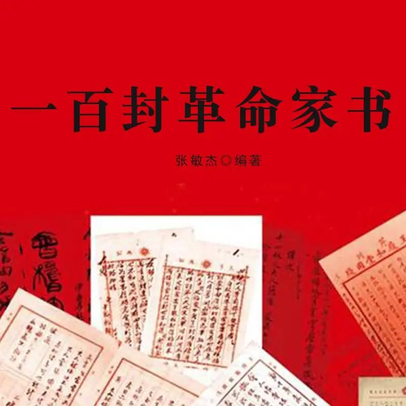 高考作文里的民族印记：80年岁月淬炼的精神丰碑