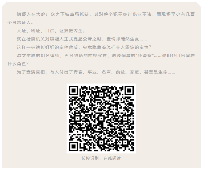 1751859223565