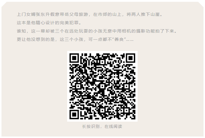 1751863848484