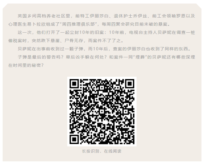 1751864000954