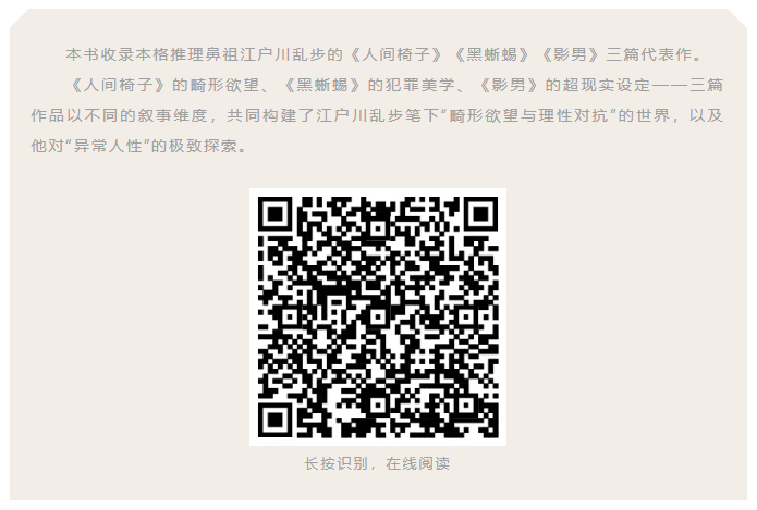 1751864090004