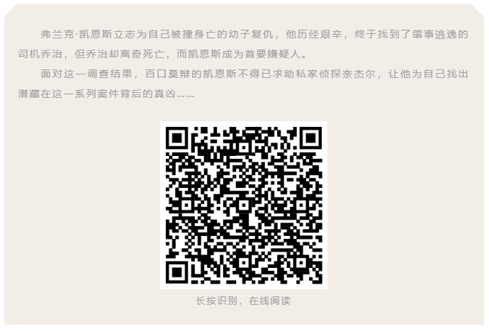 1751864252799
