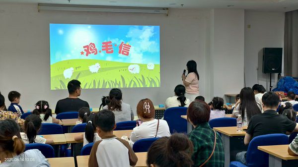 微信图片_20250707133826