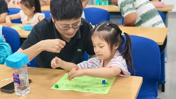 微信图片_20250707134540