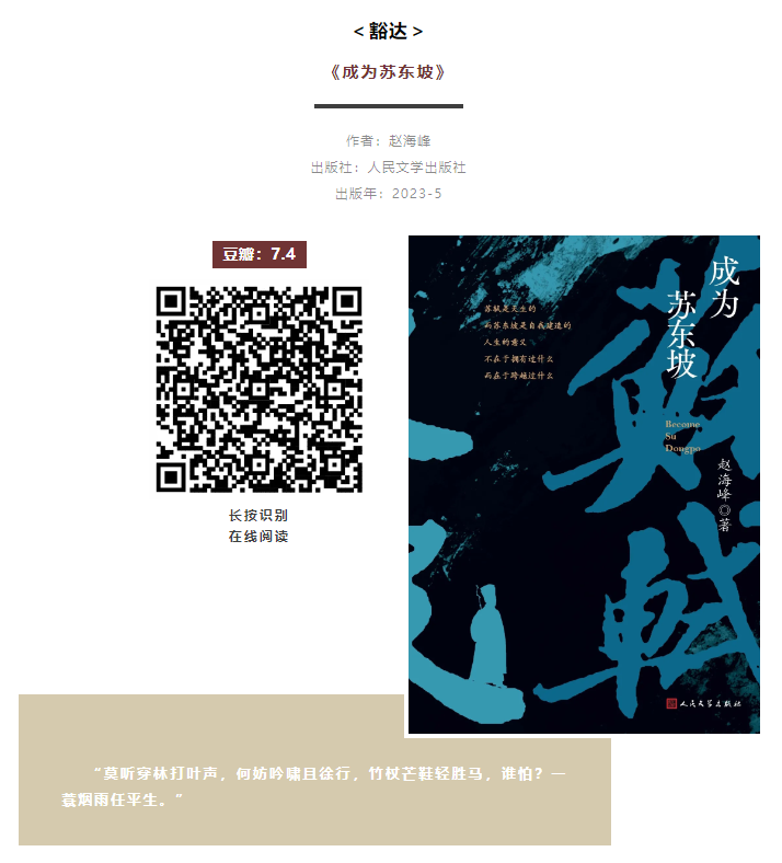 1751950957611