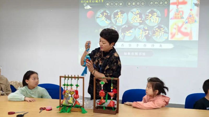 微信图片_20250708131704