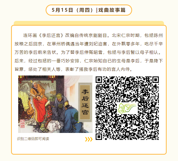 微信图片_20250708133125