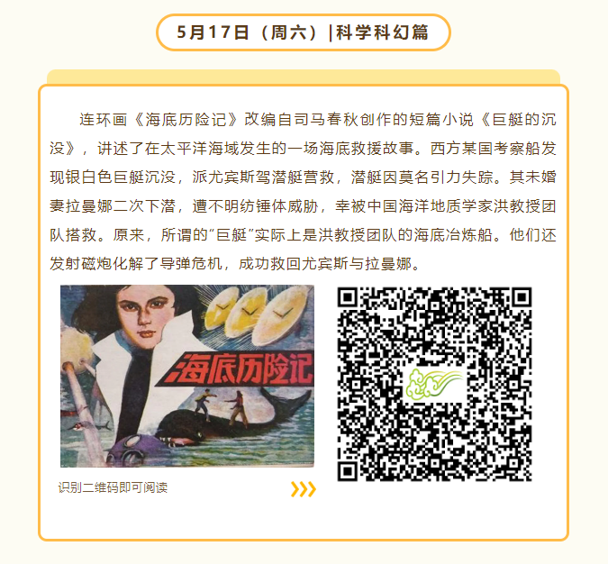 微信图片_20250708133132