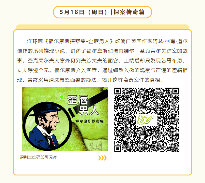 微信图片_20250708133136