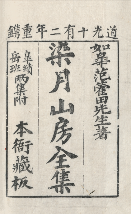 微信图片_20250708135951