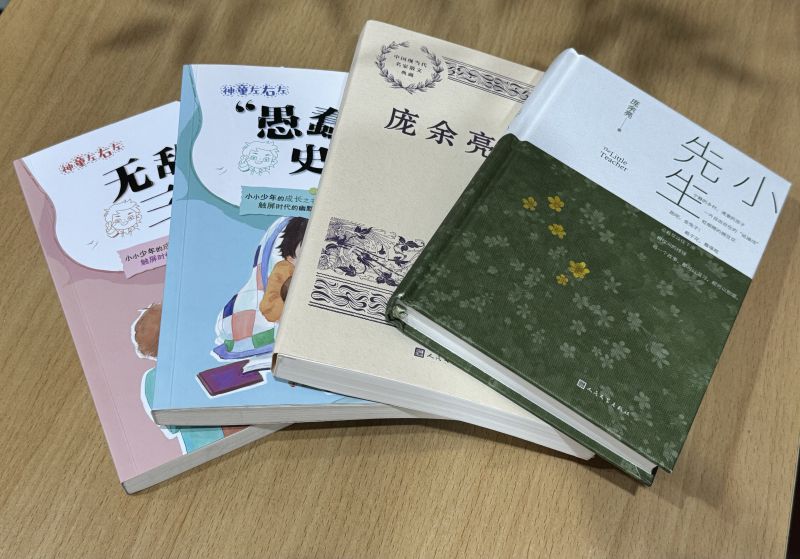微信图片_20250710100811