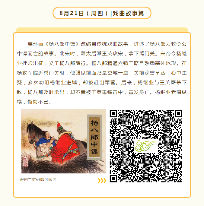 QQ_1756106350609