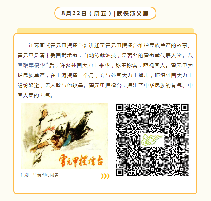 QQ_1756106377839