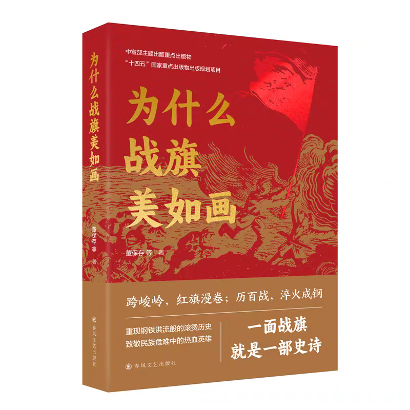 微信图片_20250822151736