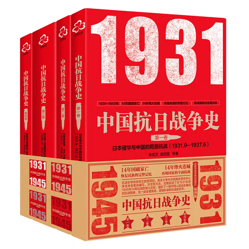 微信图片_20250822151729