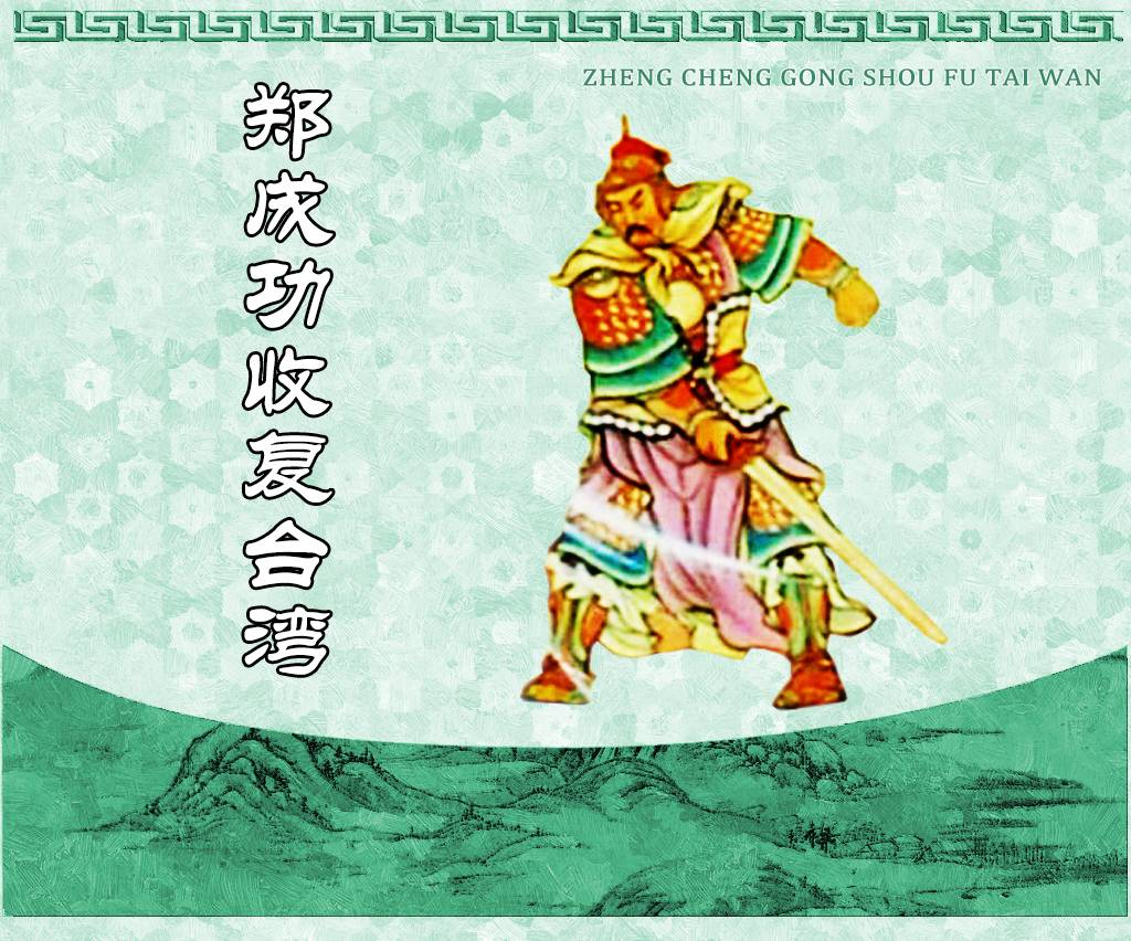 小人书七天“悦”读（9.1-9.7）