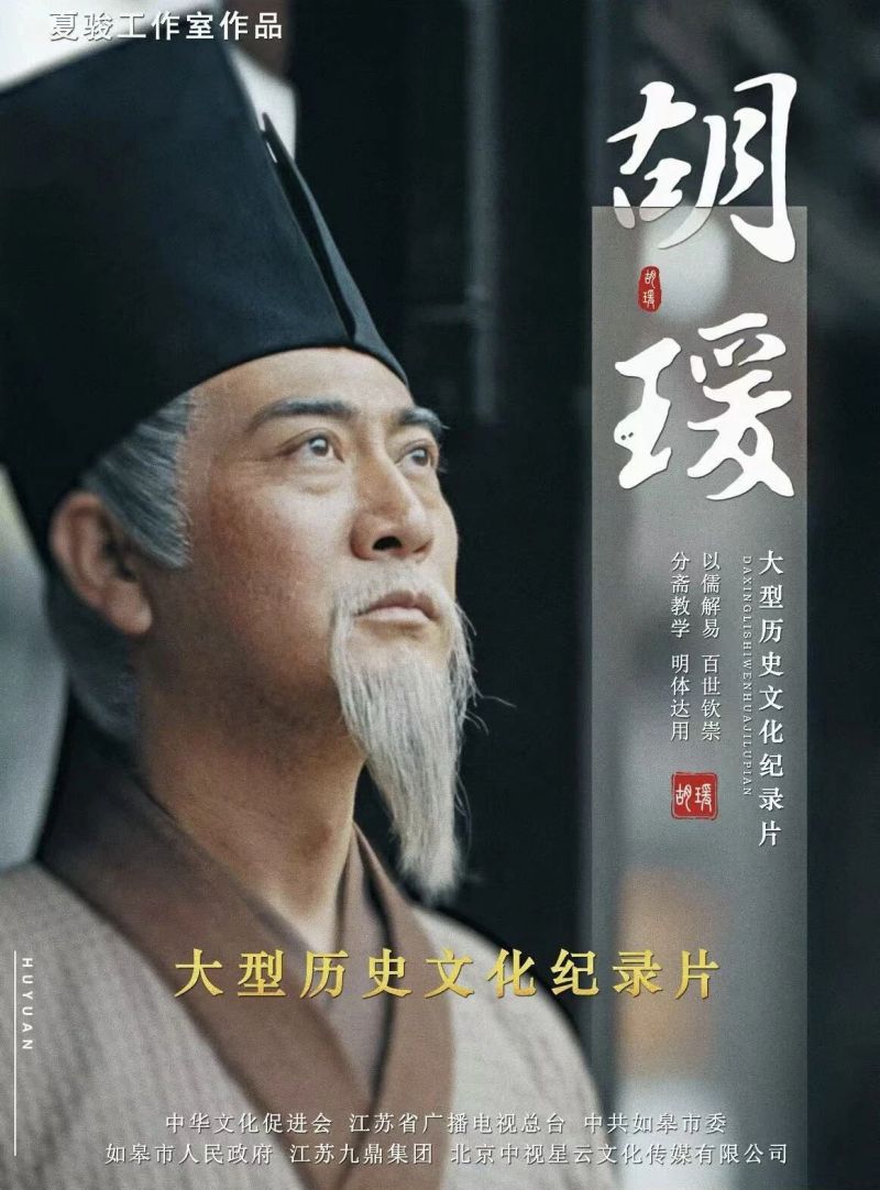 微信图片_2025-09-16_131357_538
