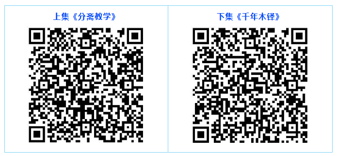 d26ca76d-736b-43d0-babc-5475f2e4cdd0